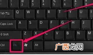 电脑键盘指示灯不亮怎么办 电脑键盘不亮怎么回事