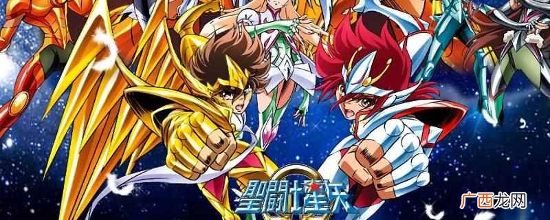 圣斗士星矢大米是什么 圣斗士星矢大米和小米是谁