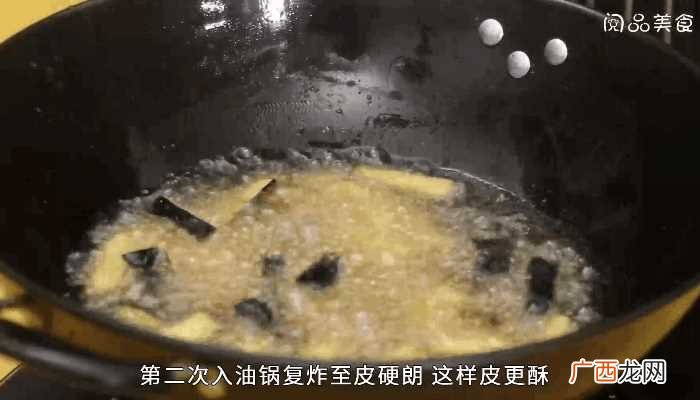 琉璃茄子怎么做好吃 琉璃茄子的做法