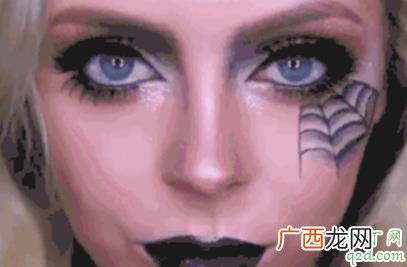 万圣节蜘蛛妆容怎么画有个性 万圣节蜘蛛妆怎么画比较真
