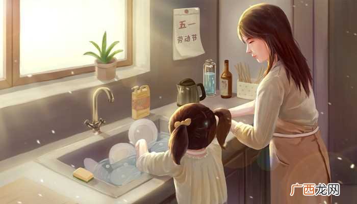 五一劳动节习俗什么