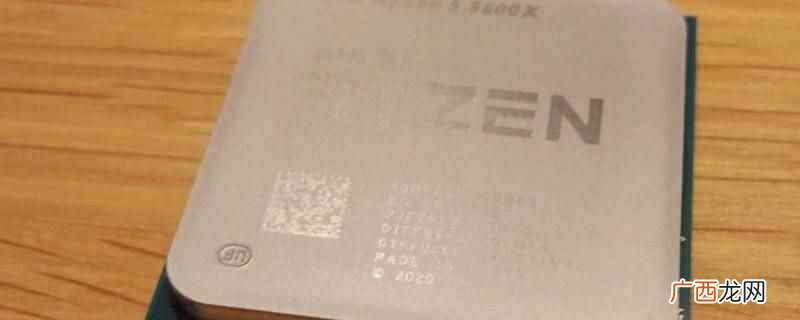 amd的b2 amd的b2是什么意思