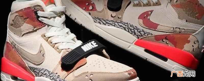 aj312沙漠迷彩的发售时间 aj312沙漠迷彩什么时候发售的