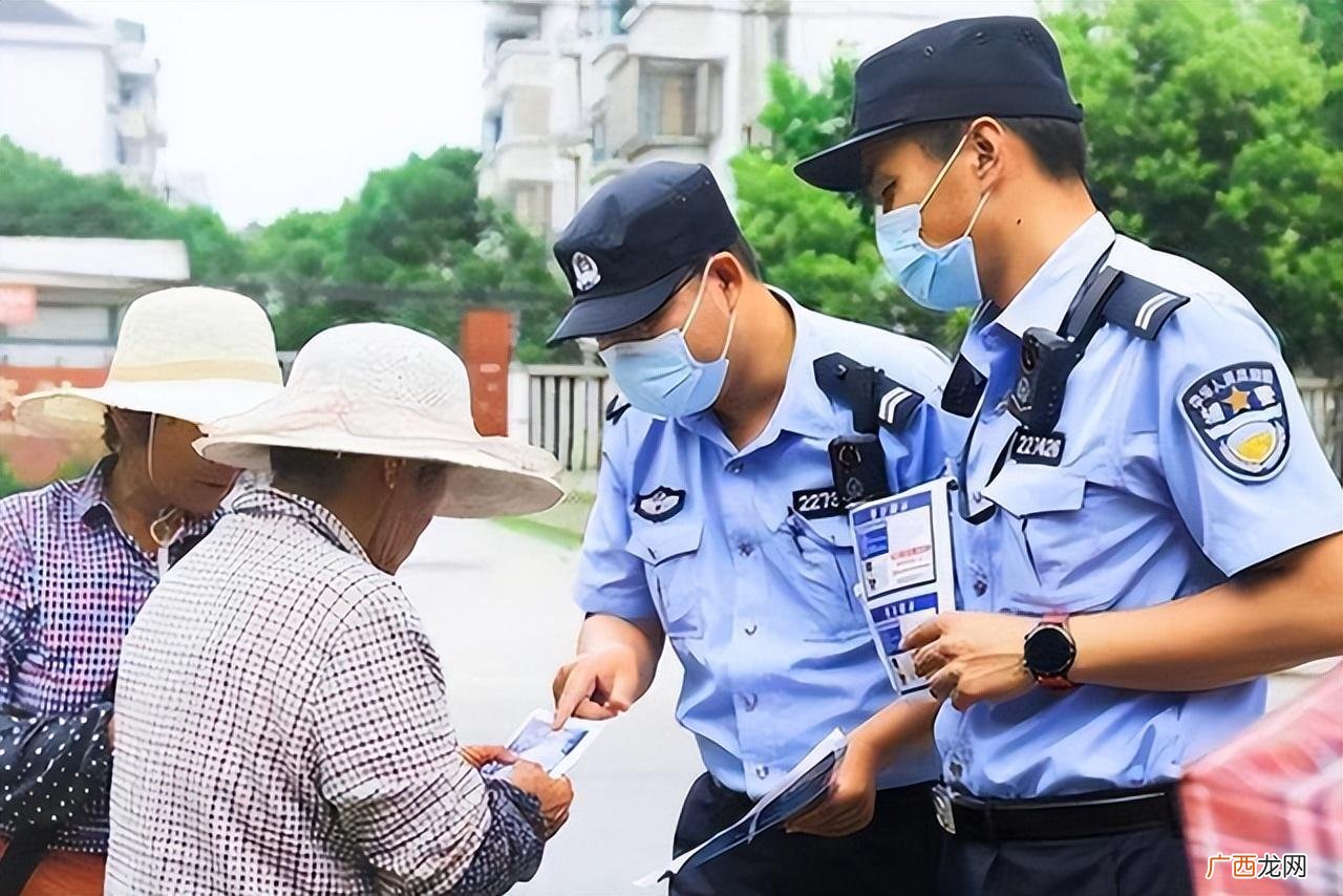应届生选哪个待遇好一些 协警与辅警有什么区别