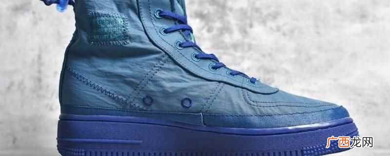 nikeafshell搭配 af shell 穿搭