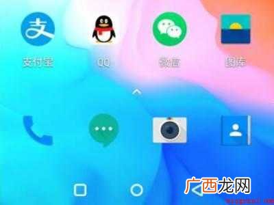 演示机型:Iphone 12 微信钱包待实名认证怎么办