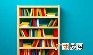 泡的组词 泡怎么读
