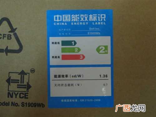 cop是什么意思翻译成中文 cop是什么意思