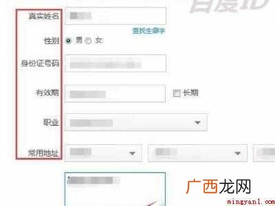 支付宝可以用邮箱注册吗的具体操作步骤 支付宝可以用邮箱注册吗
