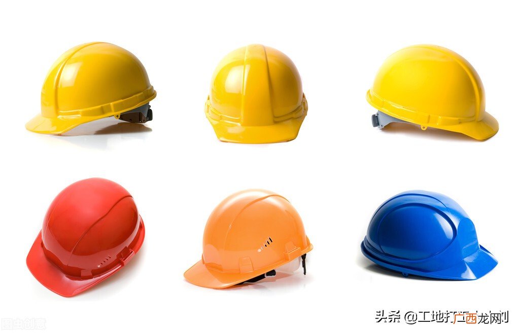 不同颜色安全帽代表职位 红帽子白帽子黄帽子蓝帽子区别