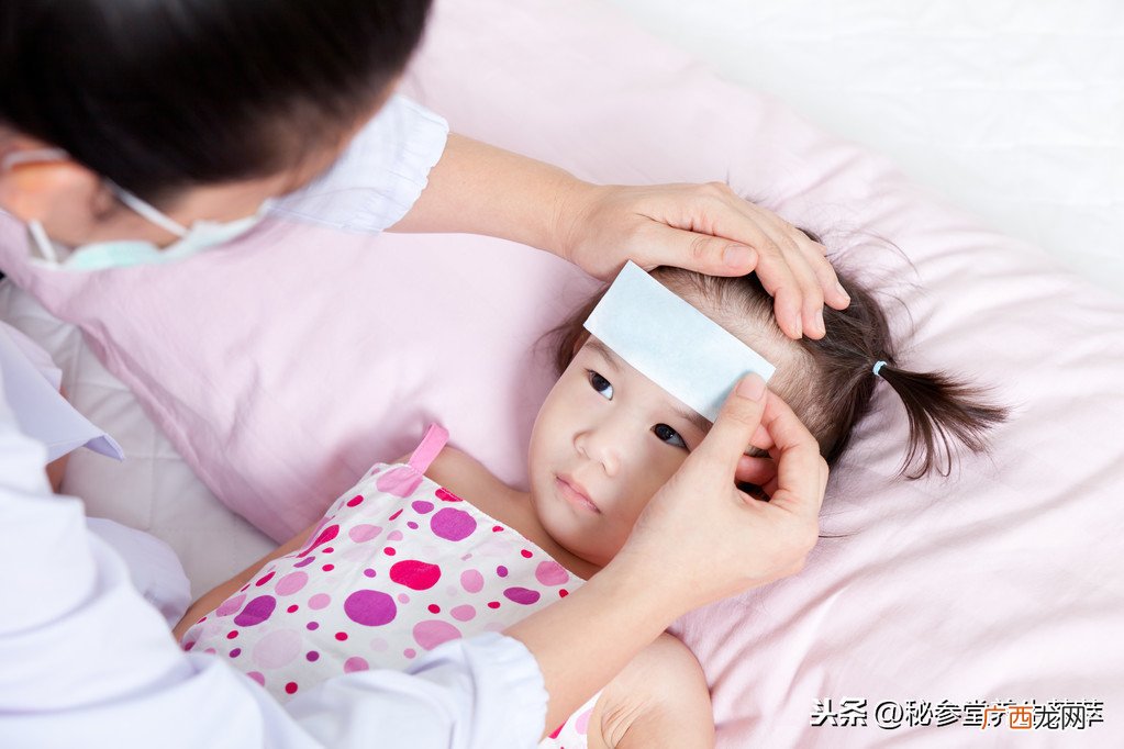 物理降温的三种正确方法及注意事项 物理降温的方法