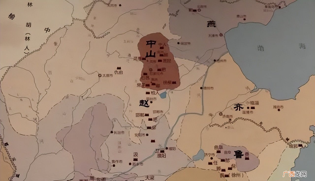 战国时代的中山国是现在哪里? 战国中山国是现在的哪里