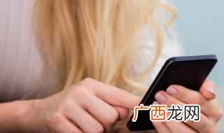苹果手机的设置图标进入 苹果手机怎么投屏到电视上