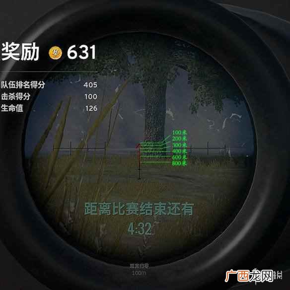 绝地求生枪械性能大全 绝地求生武器选择心得分享 示意图