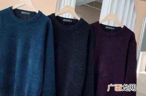 雪尼尔面料的优缺点 为什么大家不买雪尼尔的毛衣