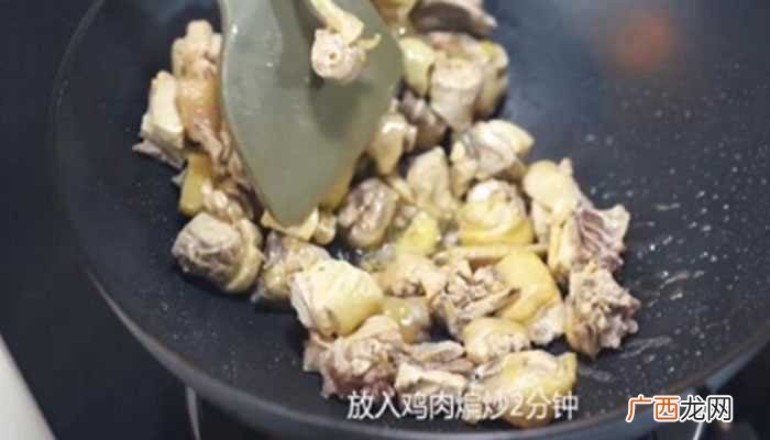 炒海带怎么做好吃 炒海带的做法