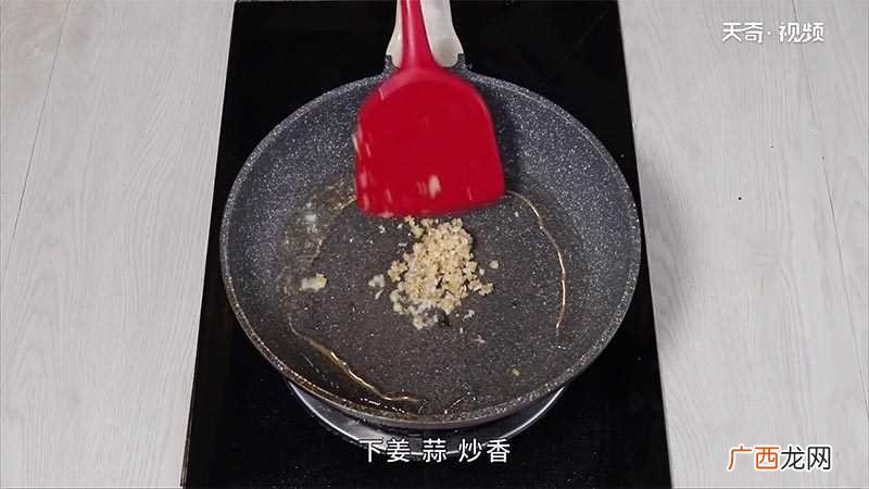 炒海带怎么做好吃 炒海带的做法