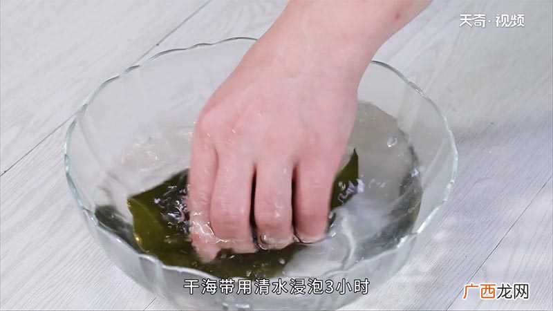 炒海带怎么做好吃 炒海带的做法