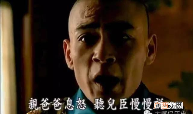 梳理慈禧太后和光绪皇帝的母子关系 慈禧与光绪皇帝关系
