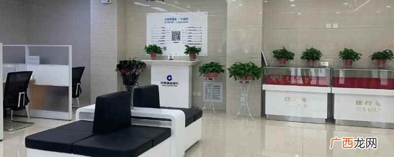 银行批量代发入账什么意思 银行打款批量代发是什么意思