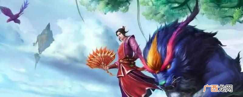 问道奇宝斋不显示坐骑属性 问道奇宝斋显示坐骑属性吗