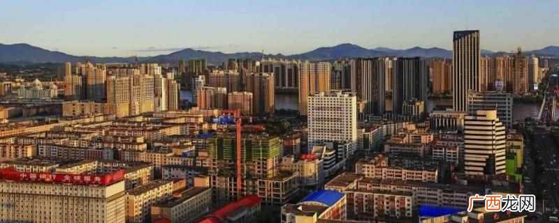 长春市直事业单位不包括外五县 长春市市直事业单位包括外五县吗