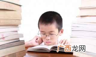 隆拼音组词 隆组词有哪些