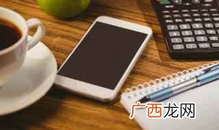 苹果手机怎么双开应用 苹果手机如何双开应用