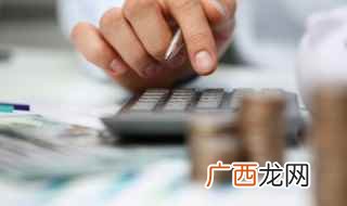 营商环境的主体在准入、生产经营、退出等过程中涉及的政务环境 营商环境指什么