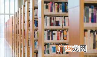 鲁迅狂人日记中的吃人原话 鲁迅名句原句欣赏