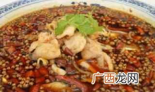 香飘飘的麻辣鱼做好了。 四川麻辣酸菜鱼的做法