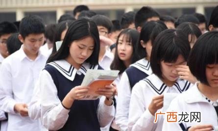 初中生考360分能上高中吗 2020初三考360分能上高中吗