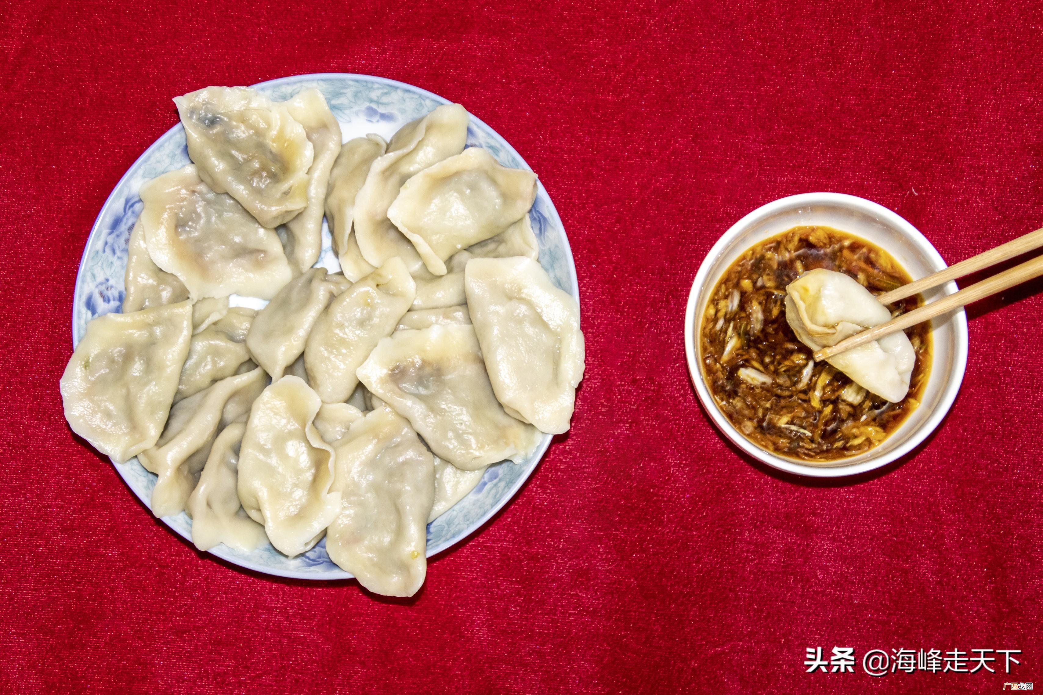 除夕夜中国人为何一定要吃饺子 过年吃饺子的寓意是什么