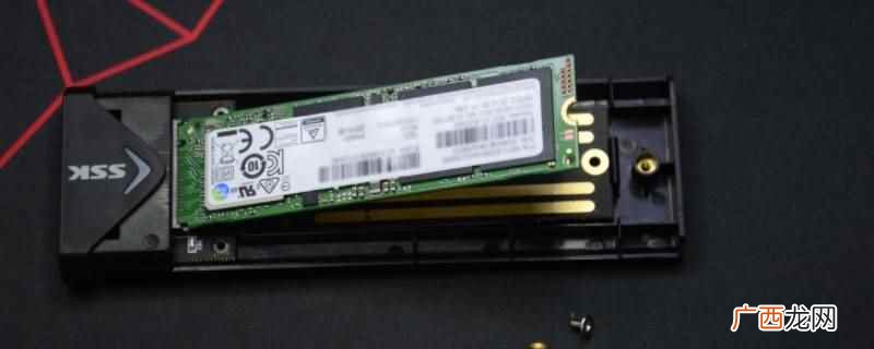 h110m h110m-d可以装固态吗
