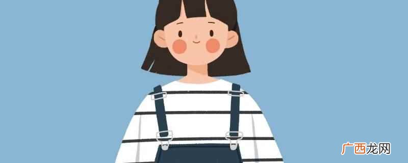 鞋服配的意思是鞋子、服装、配饰
