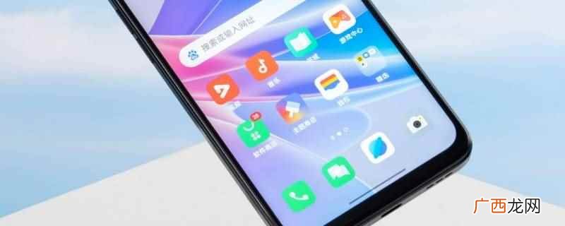 OPPO用手机解锁未来 oppo手机添加马来西亚输入法