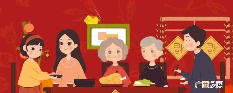 恭祝大家新年好粤语 恭祝大家新年好原唱