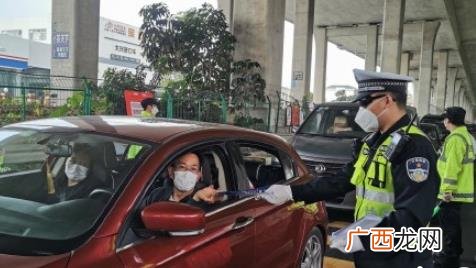 一级响应和二级响应哪个严重 一级响应调整为二级响应说明什么