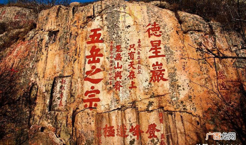从高到低中国名山排名前五 中国五大名山排名第一