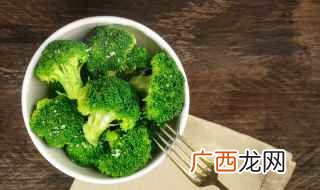西兰花的功效和作用 西兰花的功效和禁忌