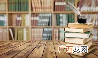 卑微的氏族有其共同仪典 卑怎么组词造句
