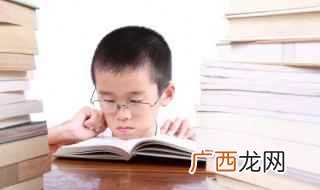 黎姓的来源和历史名人 关于黎姓的历史和现状的研究报告