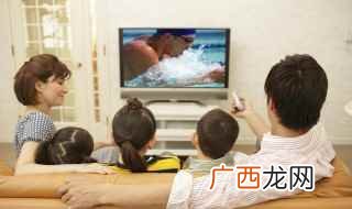 电脑投屏到电视怎么办 电脑怎么投屏电视