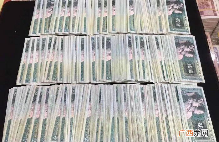 两毛钱纸币值市场价格 2毛钱的纸币值多少钱一张