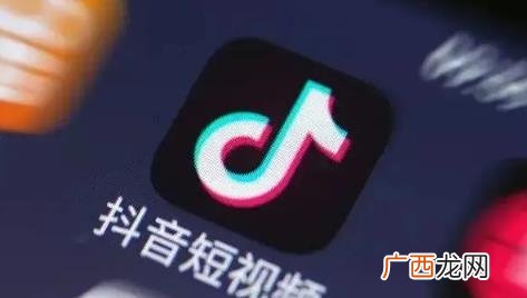 抖音黄v认证哪个最容易通过 抖音黄v认证是永久的吗