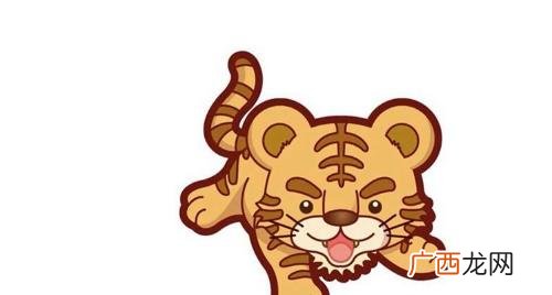 2022年属虎是水命还是金命人 2022年属虎是水命还是金命