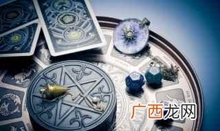 金庚化劫是七星堂2015年十二生肖吉祥物风水摆件之一 乙庚合化金有什么好处