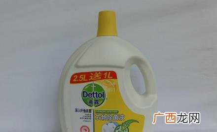滴露衣物除菌液是洗衣液吗 滴露衣物除菌液使用方法