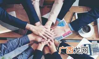 企业周年庆祝福语简短 企业周年庆祝福语简短的句子