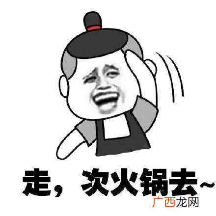 电陶炉和电磁炉的区别及优缺点 电陶炉和电磁炉的区别